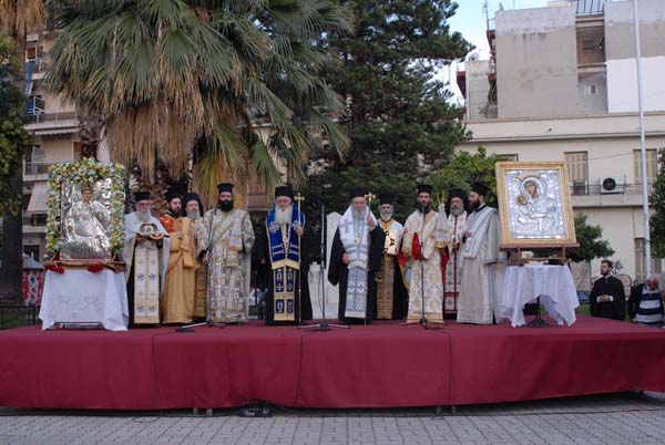 Εικόνα Ανάρτησης